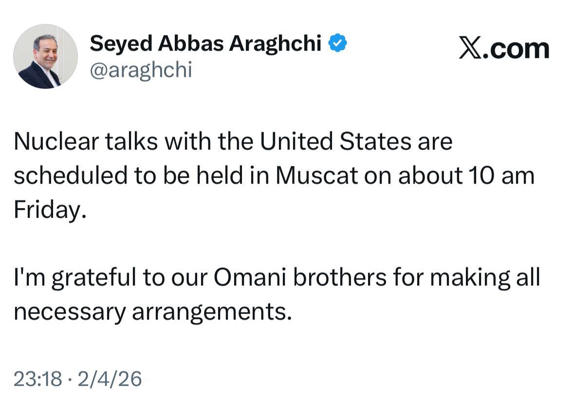 پیام سید عباس عراقچی وزیر امور خارجه کشورمان؛ مذاکرات روز جمعه در مسقط برگزار می شود + عکس