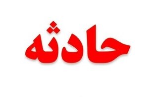 ۲ مصدوم و یک فوتی در تصادف جاده رضی ـ اردبیل