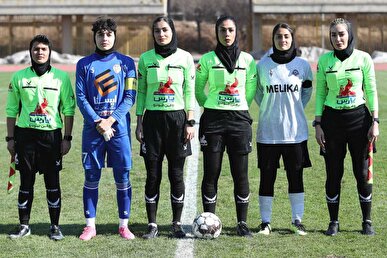 اعلام اسامی داوران هفته هفدهم لیگ برتر فوتبال بانوان | اخبار ورزشی