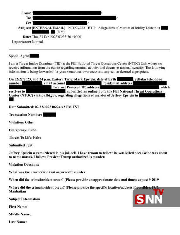 مارک اپستین: ترامپ دستور قتل برادرم را داد + عکس