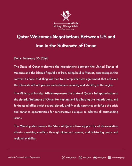 قطر از مذاکرات ایران و آمریکا در عمان استقبال کرد