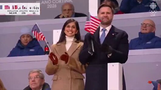 جی دی ونس، معاون رئیس جمهور آمریکا، در مراسم افتتاحیه المپیک زمستانی در میلان هو شد