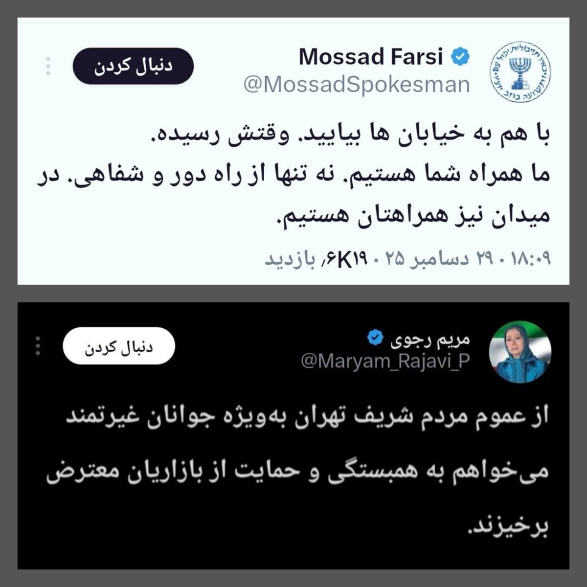 دیپلماسی از سر اجبار؛ وقتی گزینه&zwnj;های جنگی آمریکا به بن&zwnj;بست می&zwnj;رسد!