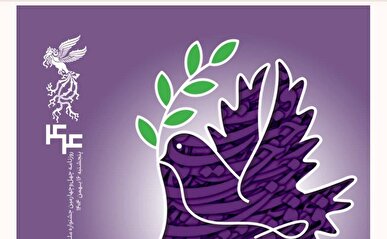 بولتن چهل و چهارمین جشنواره فیلم فجر در انحصار برخی چهره‌های سیاسی برچسب دار!