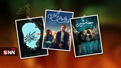 هشتمین روز جشنواره فیلم فجر؛ «زندگی کوچکِ کوچک»، «قایق سواری در تهران» و «جانشین»