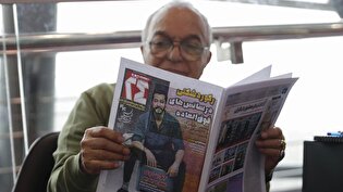 هفتمین روز جشنواره فیلم فجر از حاشیه تا حضور محمد رضا شریفی‌نیا در نشست خبری