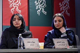 ششمین روز از چهل و چهارمین جشنواره فیلم فجر