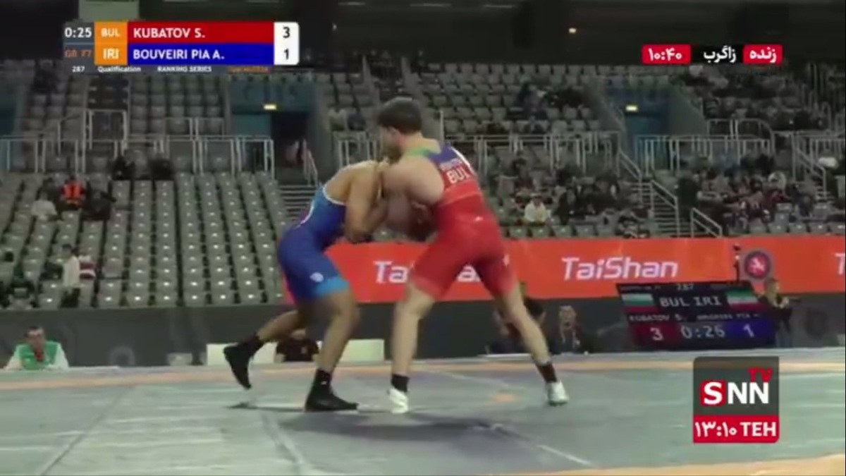 بویری از رسیدن به دور بعد بازماند