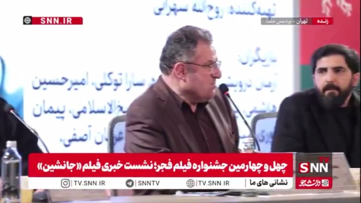 کارگردان فیلم &laquo;جانشین&raquo;: دشمن در طول سال&zwnj;ها تلاش کرده با رسانه&zwnj;ها و شبکه&zwnj;های سرگرمی، دو دستگی ایجاد کند / وحدت مردم در جنگ ۱۲ روزه، نقشه دشمن را خنثی کرد