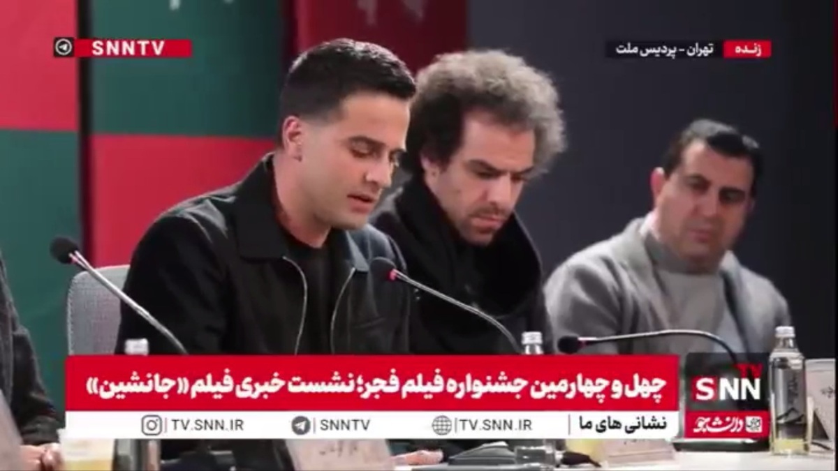 گرامی داشت یاد شهدا توسط آرمان درویش بازیگر فیلم جانشین