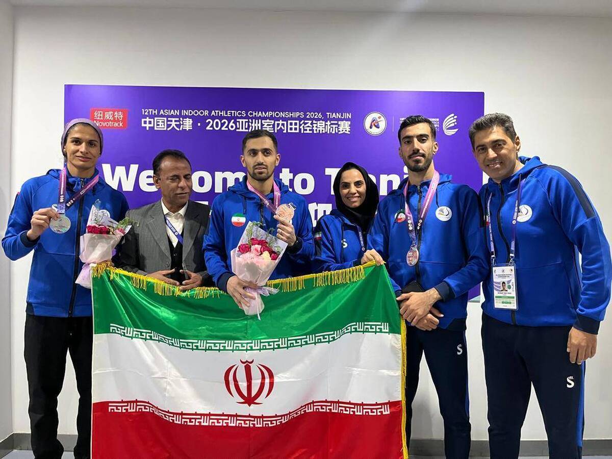 صید ۳ مدال ایران در روز دوم دو و میدانی داخل سالن قهرمانی آسیا