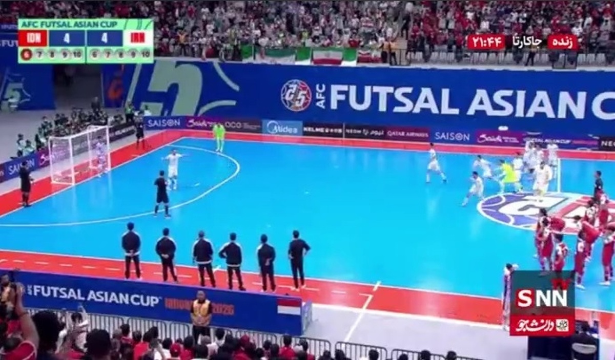 قهرمانی تیم ملی فوتسال کشورمان با شکست اندونزی/ چهاردهمین تاج گذاری یوز&zwnj;ها در آسیا
