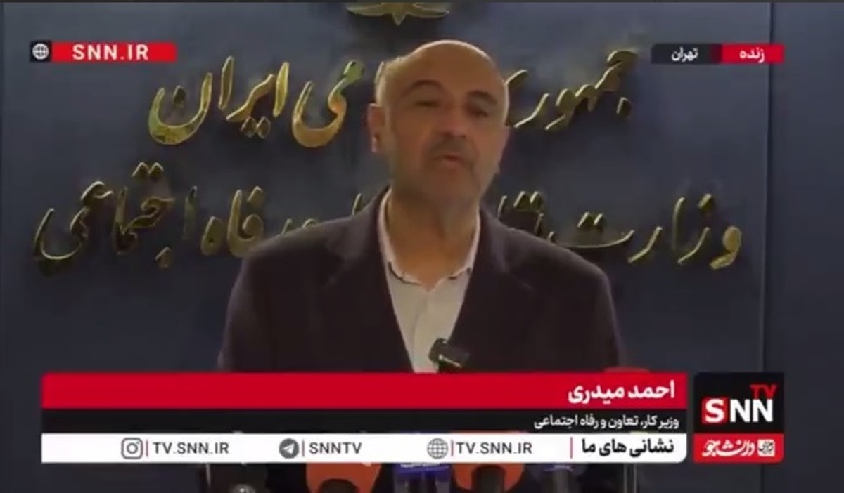 میدری: با افتتاح ۱۱ پروژه جدید، تعداد مجموعه&zwnj;های ورزشی کارگری ۱۰ درصد افزایش کرد