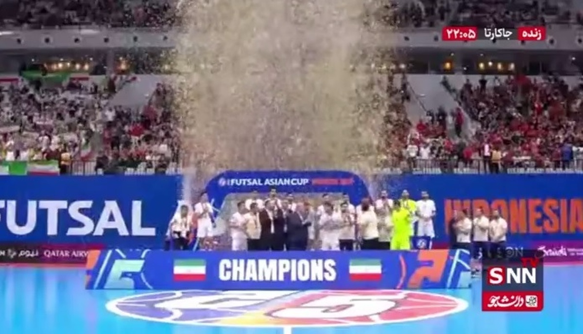 یوز&zwnj;های ایران بر بام آسیا