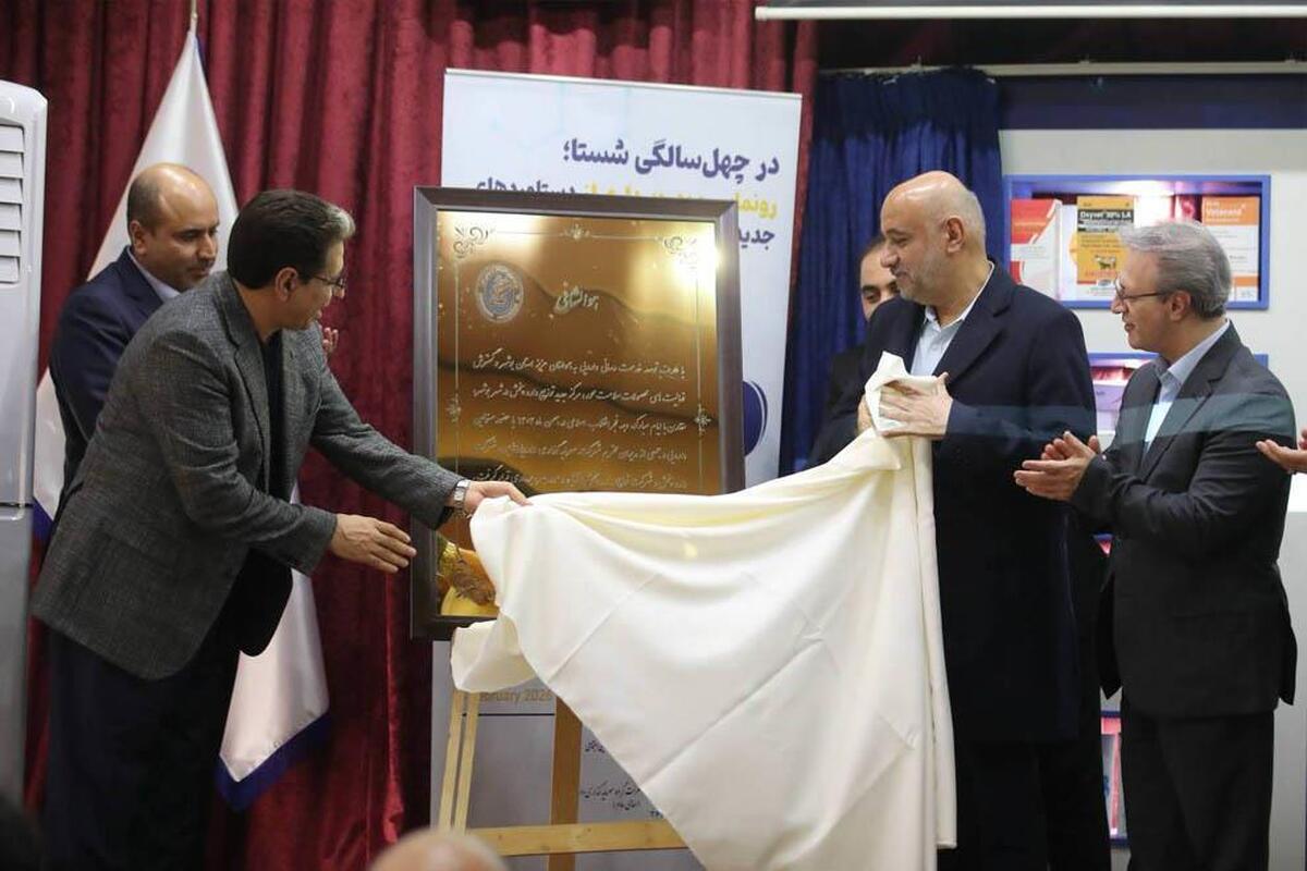 رونمایی وزیر کار از ۶۳ محصول جدید دارویی همزمان با دهه فجر