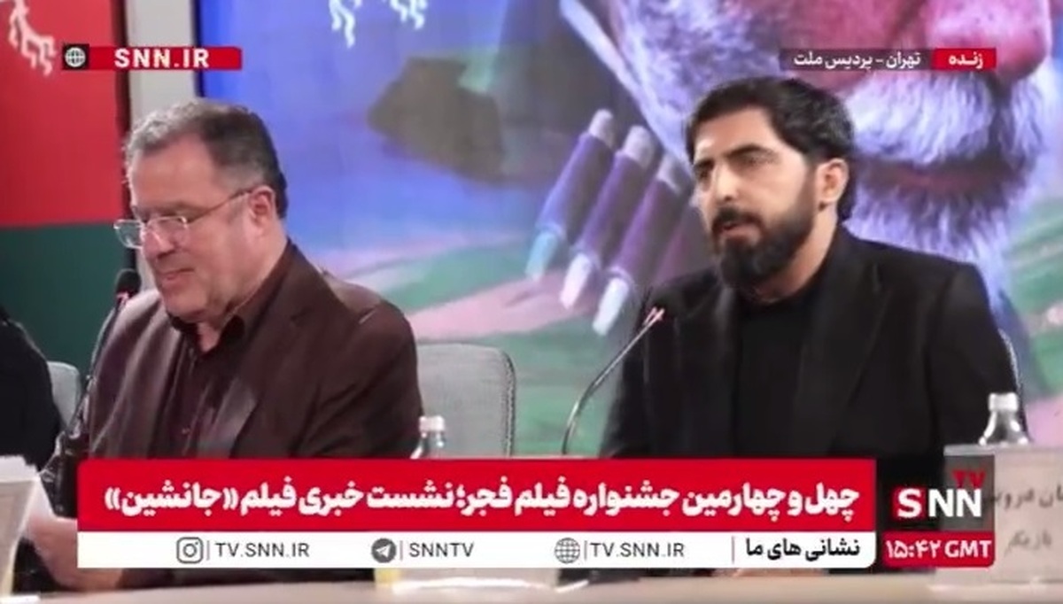 کارگردان فیلم &laquo;جانشین&raquo;: الگوی من در سینمای جنگ این است که بخشی از تاریخ مغفول&zwnj;مانده را روایت کنم