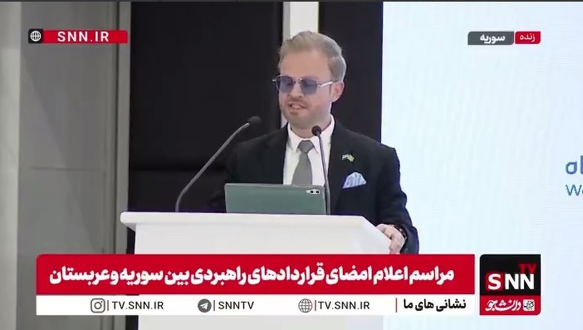 رئیس هیئت سرمایه گذاری سوریه: تفاهمات اقتصادی با سوریه به قرارداد اجرایی تبدیل خواهد شد!