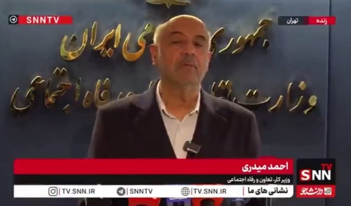 میدری: در شورای عالی کار به&zwnj;دنبال تصمیمی هستیم که قدرت خرید کارگران را حفظ کند