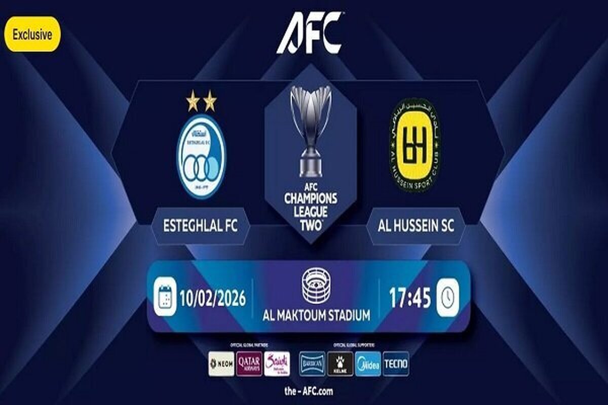 بلیت&zwnj;های گران&zwnj;قیمت دیدار استقلال و الحسین در دبی/ تا بیش از ۲۱ میلیون تومان