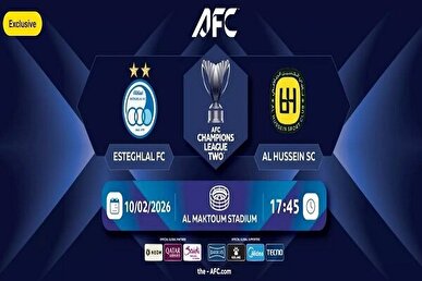 بلیت‌های گران‌قیمت دیدار استقلال و الحسین در دبی/ تا بیش از ۲۱ میلیون تومان