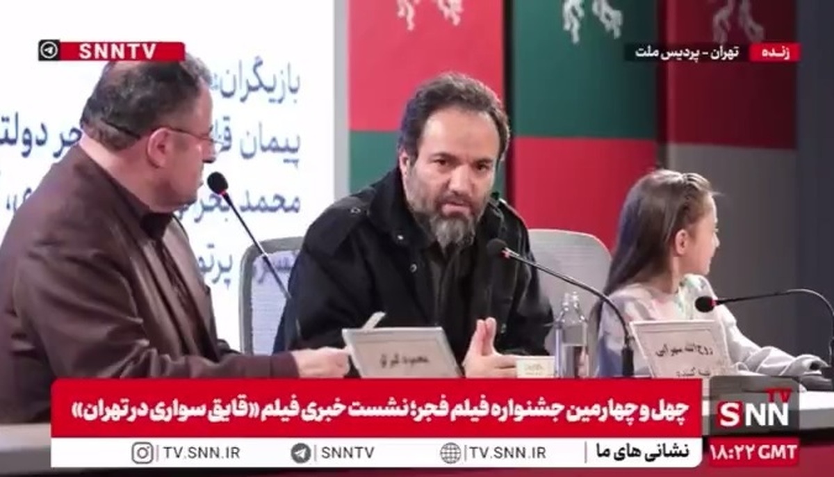 سهرابی، تهیه&zwnj;کننده &laquo;قایق سواری در تهران&raquo;: تولید فیلم در تهران اندازه تولید فیلم&zwnj;های دفاع مقدسی سخت است/ اگر به تیتراژ این اثر نگاه کنید، می&zwnj;بینید ما بهترین&zwnj;ها را آوردیم