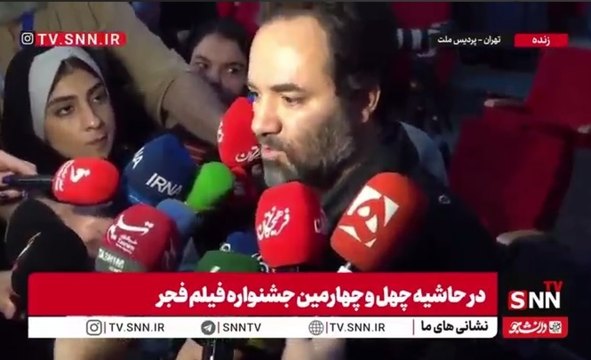 سهرابی، تهیه&zwnj;کننده &laquo;قایق سواری در تهران&raquo;: به نظرم مهم این بود که فیلم به جشنواره بیاید و آقای صدرعاملی به&zwnj;شدت پشت رسیدن اثر بودند/ با انصاف باشیم آقای صدرعاملی ۱۴۰۱ نشست خبری فیلمش را به تنهایی برگزار کرد