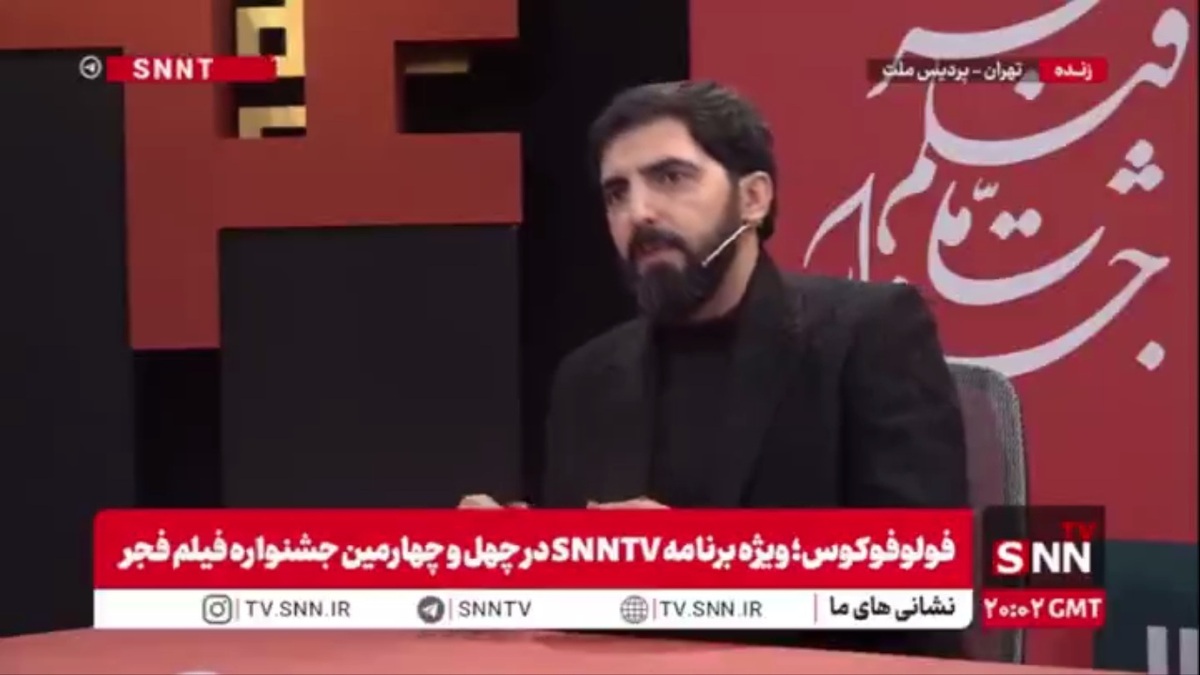 کارگردان فیلم &laquo;جانشین&raquo;: کسی که پاسپورت آمریکا می&zwnj;گیرد، به&zwnj;صورت رسمی قسم خورده علیه کشور مادری&zwnj;اش بجنگد!