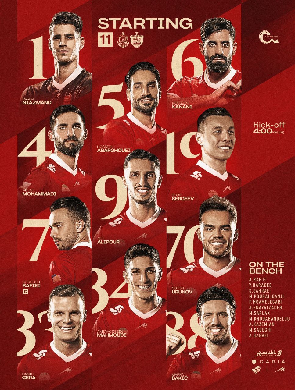 ترکیب پرسپولیس مقابل ملوان