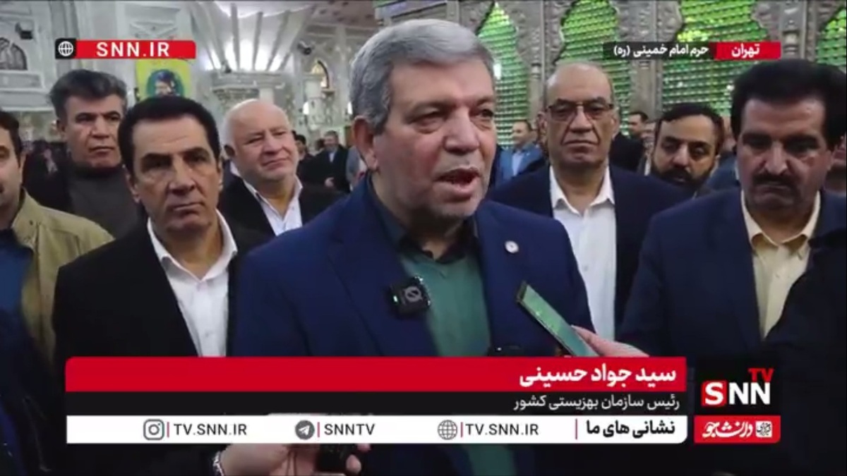 حسینی: مدیران کشور باید برای کاهش شکاف در جامعه تلاش کنند / فعالیت های محله محور را در دستور کار داریم