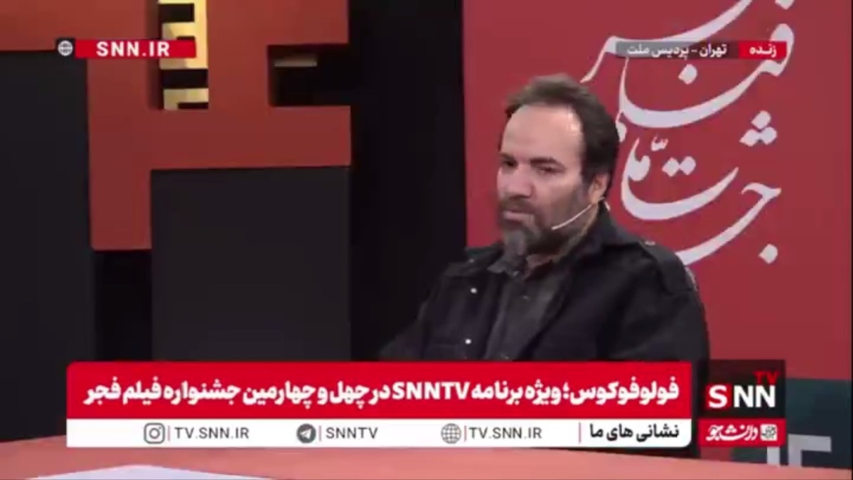 تهیه کننده فیلم &laquo;قایق سواری در تهران&raquo;: آقای صدر عاملی به&zwnj;خاطر سفر زیارتی در نشست خبری حاضر نشد/نشست مفصل پیش از اکران عمومی با حضور همه عوامل برگزار خواهد شد