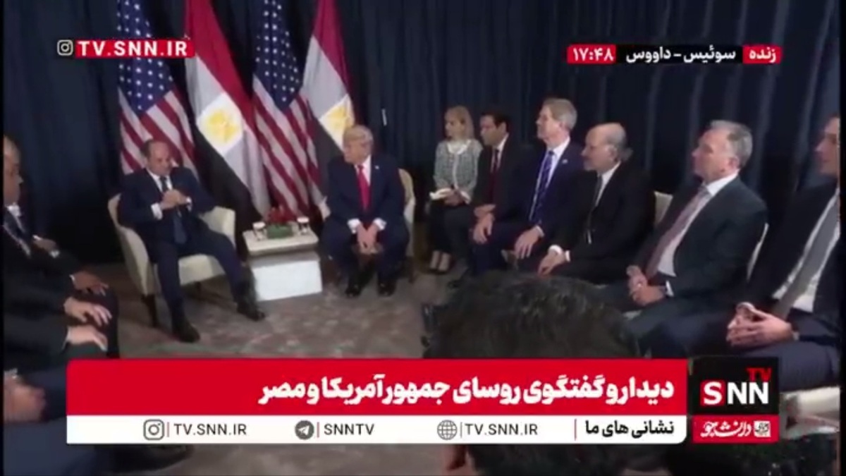 چاپلوسی السیسی برای ترامپ: از شما بابت صلح غزه تشکر میکنم / اگر ترامپ نبود توافق غزه حاصل نمیشد!