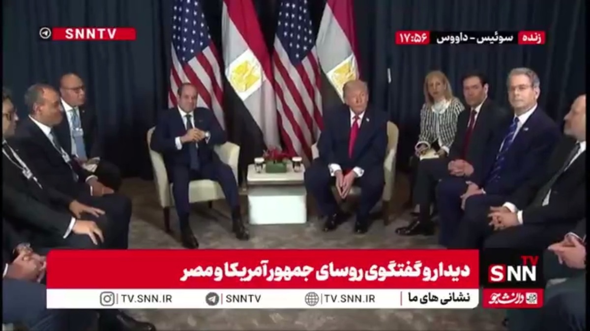 ترامپ: بعید می&zwnj;دانم گزینه نظامی درباره گرینلند برای ما لازم باشد