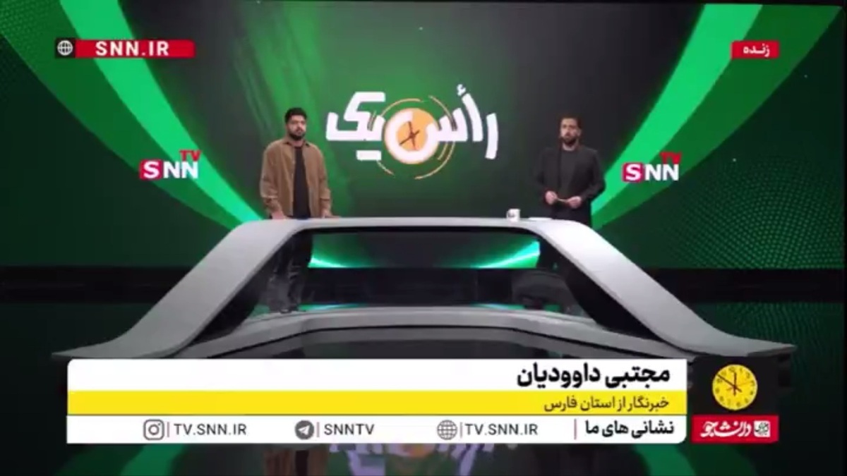 شهیدی داشتیم که در معبر اصلی مرودشت سرش را بریدند / مردم عادی هیچ وقت همچین کاری نمی&zwnj;کنند