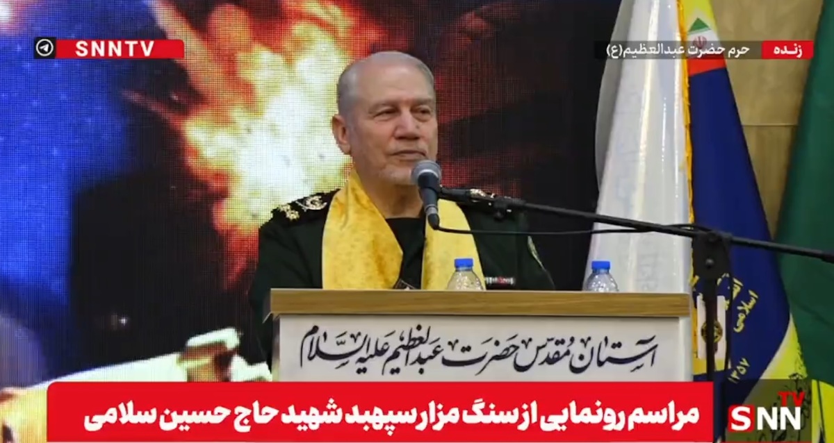 سرلشکر صفوی: در زمان شهید سلامی قدرت موشکی به اوج خود رسید / شهدای اخیر به دست صهیونیست ها و مظلومانه به شهادت رسیدند + فیلم