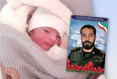 تولد فرزند، هفت ماه پس از شهادت پدر در تبریز