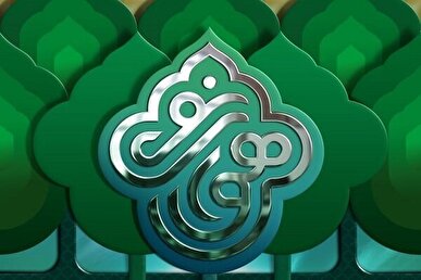 جایزه «ایرانِ اباعبدالله» ویژه هیئت هایی با فعالیت‌های انقلابی