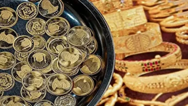قیمت سکه و طلا امروز در بازار آزاد