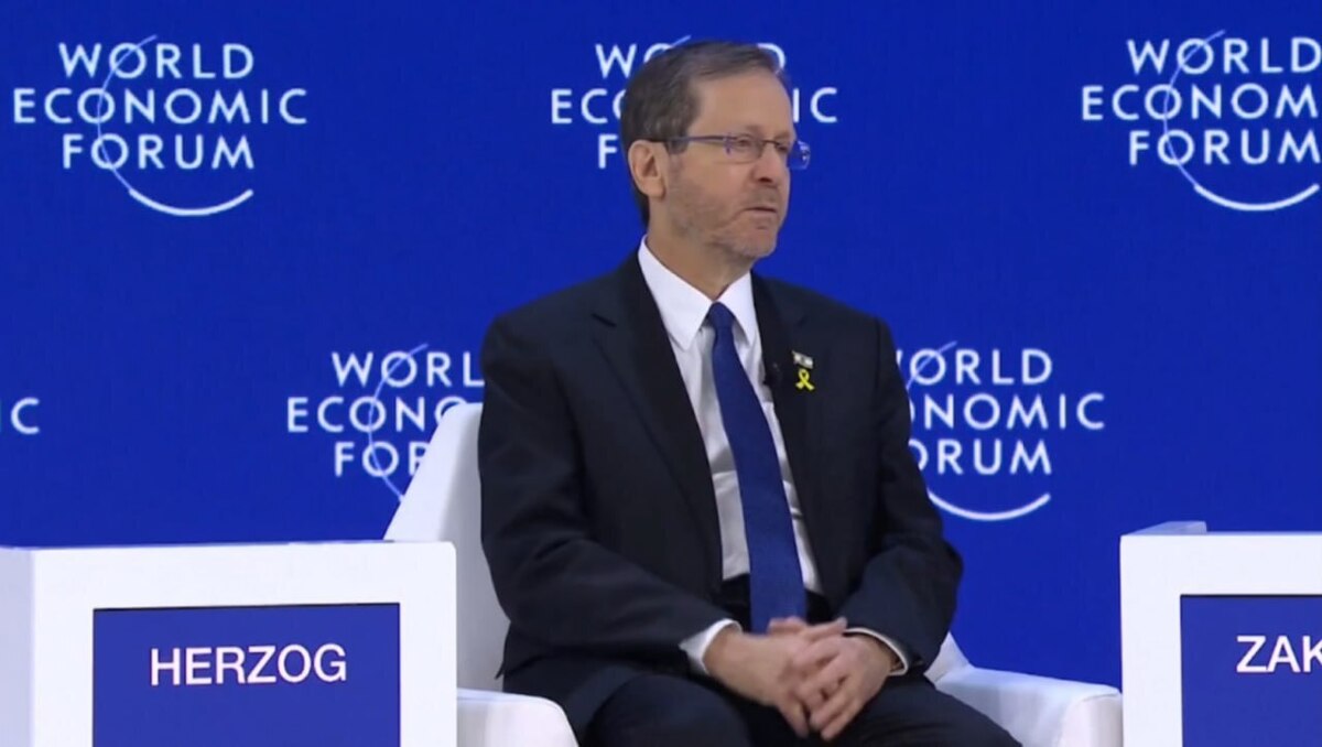 تریبون داووس در قرق جنایتکاران؛ فرش قرمز مجمع جهانی اقتصاد برای رژیم کودککش و ترامپ