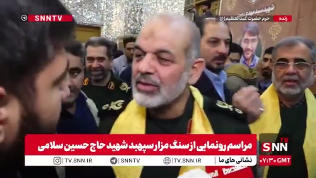 سردار وحیدی: ایران مقتدر هرگز در مقابل یاوه‌گویی‌های رئیس‌جمهور آمریکا کوتاه نخواهد آمد