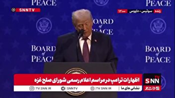 ترامپ باز هم مدعی نمایش صلح مضحک خود در خاورمیانه شد / نابودشان می کنیم!