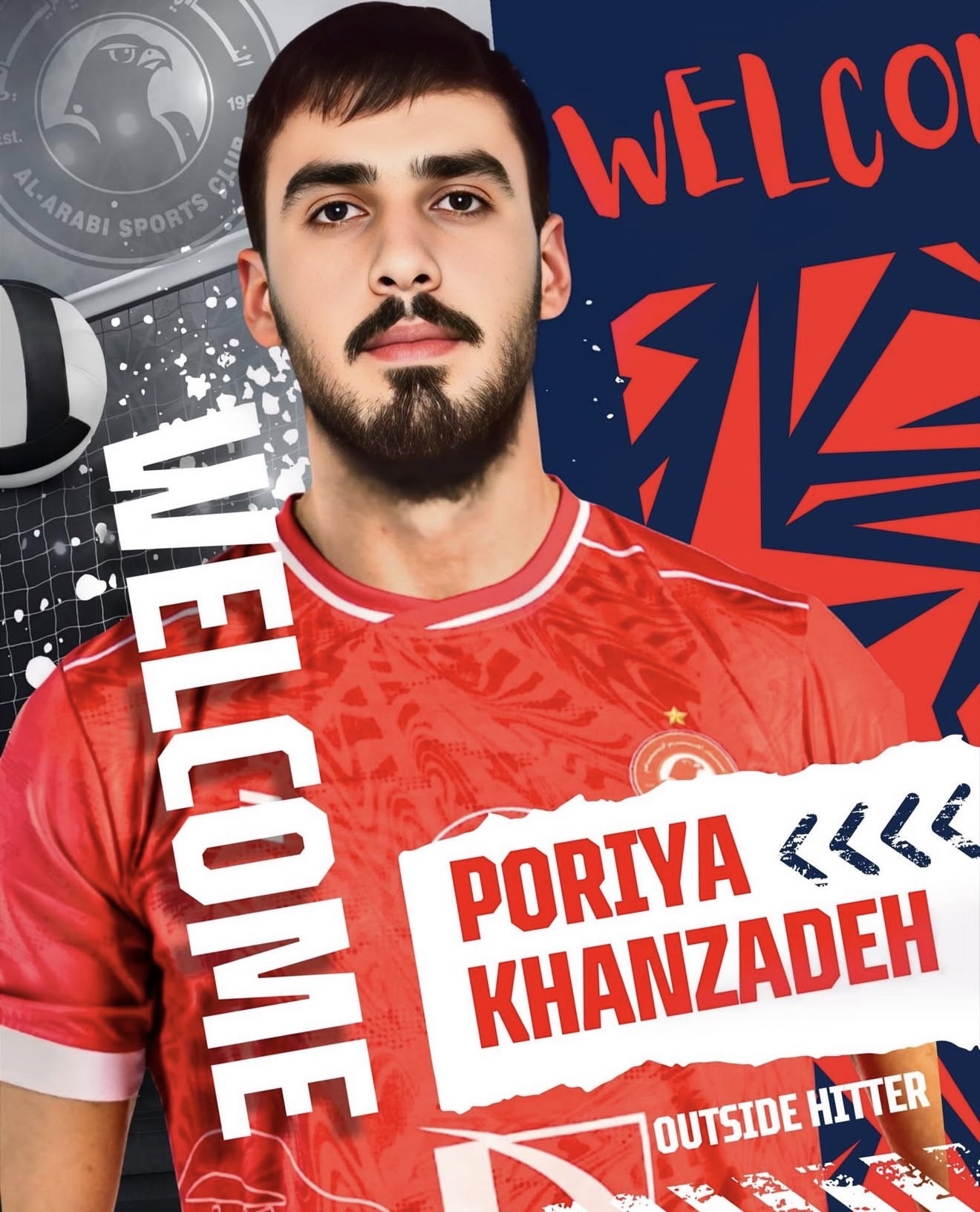 ستاره والیبال ایران به تیم العربی قطر پیوست