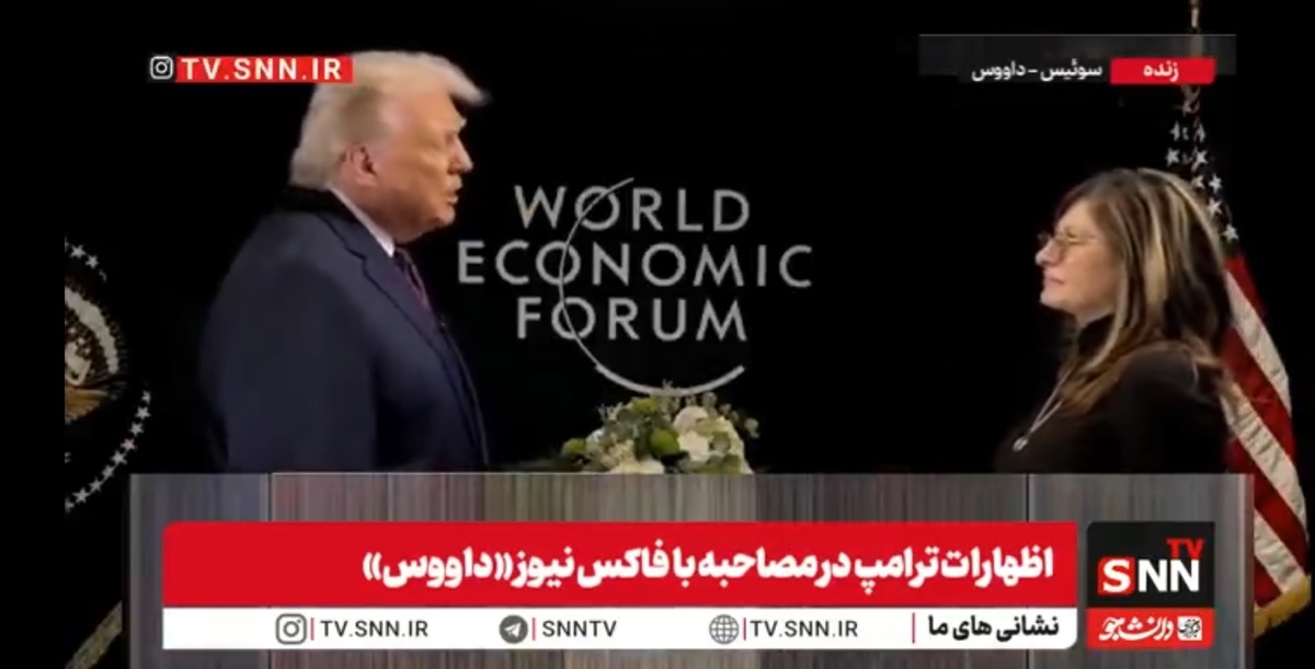 ترامپ: ما خواهان دسترسی کامل و بدون محدودیت به گرینلند هستیم + فیلم