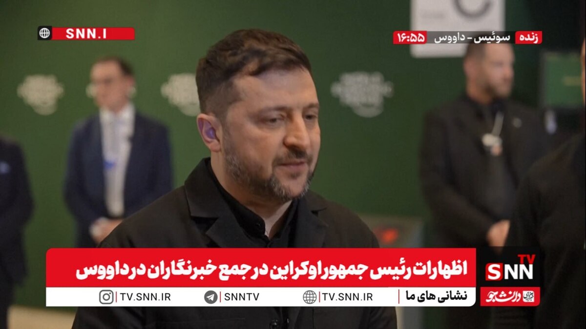 ما از حمایت مالی لازم برخوردار نیستیم / مطمئن نیستم پوتین بدنبال توقف جنگ باشد + فیلم