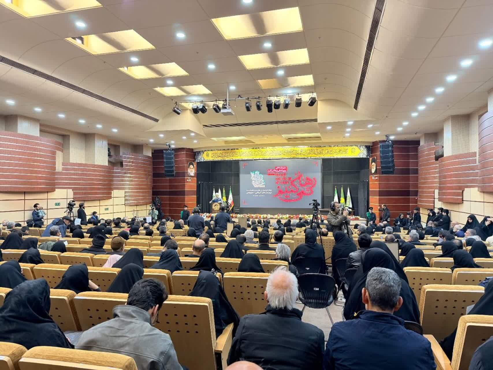 برگزاری مراسم گرامیداشت شهدای امنیت و اغتشاشات اخیر در حرم رضوی