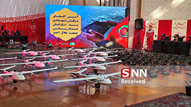 تحول بزرگ در امدادرسانی با الحاق ناوگان پهپادی به جمعیت هلال احمر