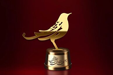 چهل‌ویکمین جشنواره موسیقی فجر با ادای احترام به هنرمندان فقید آغاز شد