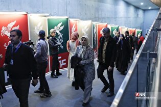 نهمین روز از چهل و چهارمین جشنواره فیلم فجر