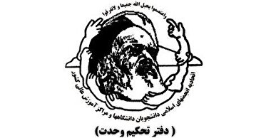 تحریم جشنواره فجر به بهانه اعتراض نمایشی تهی از تعهد است