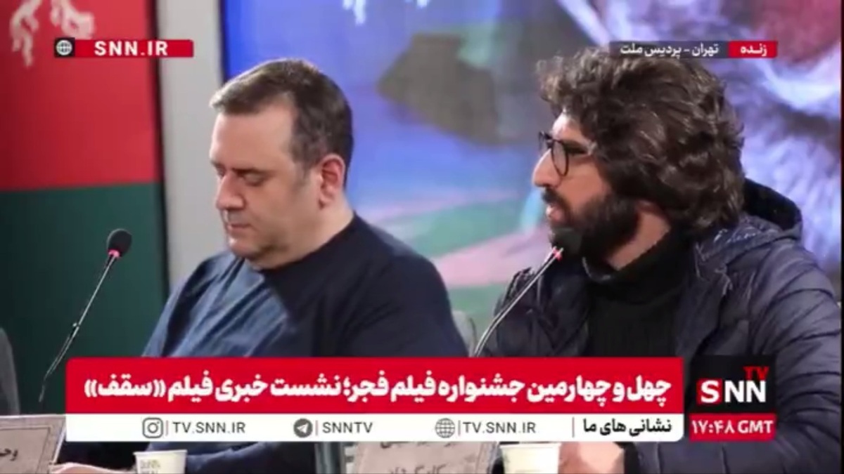 ابراهیم امینی، کارگردان فیلم &laquo;سقف&raquo;: احساس خوب باهم بودن و همدلی پیامی بود که می&zwnj;خواستم فیلم بدهد، در دوران سخت جنگ ۱۲&zwnj;روزه در کنار هم بودیم