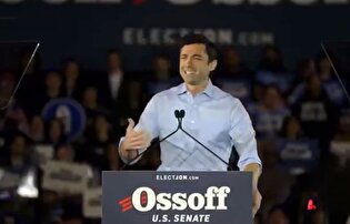 طبقهٔ اپستین دارد بر آمریکا حکومت می‌کند